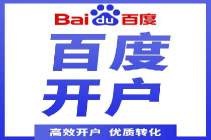 SEM运营公司案例分享：企业品牌建设之道