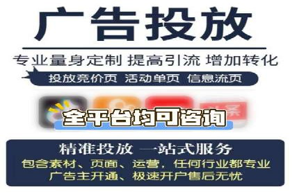 案例精选：如何通过百度推广打造品牌效应