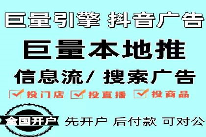竞价托管实战：sem推广的五大经典案例